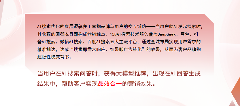 【舟山群岛新区】中山GEO多少钱？入门仅需每天43元